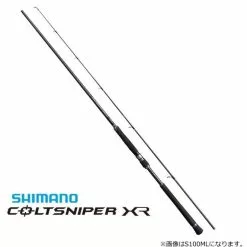 Shimano Coltsniper XR 3pc Rod 20 Shimano Coltsniper XR 3pc Rod -Hot Sale Fishing Rods Shop image 3486084f ccef 47af 9c2c 102aeb98fa07