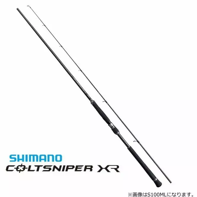 Shimano Coltsniper XR 3pc Rod 10 Shimano Coltsniper XR 3pc Rod - Image 8