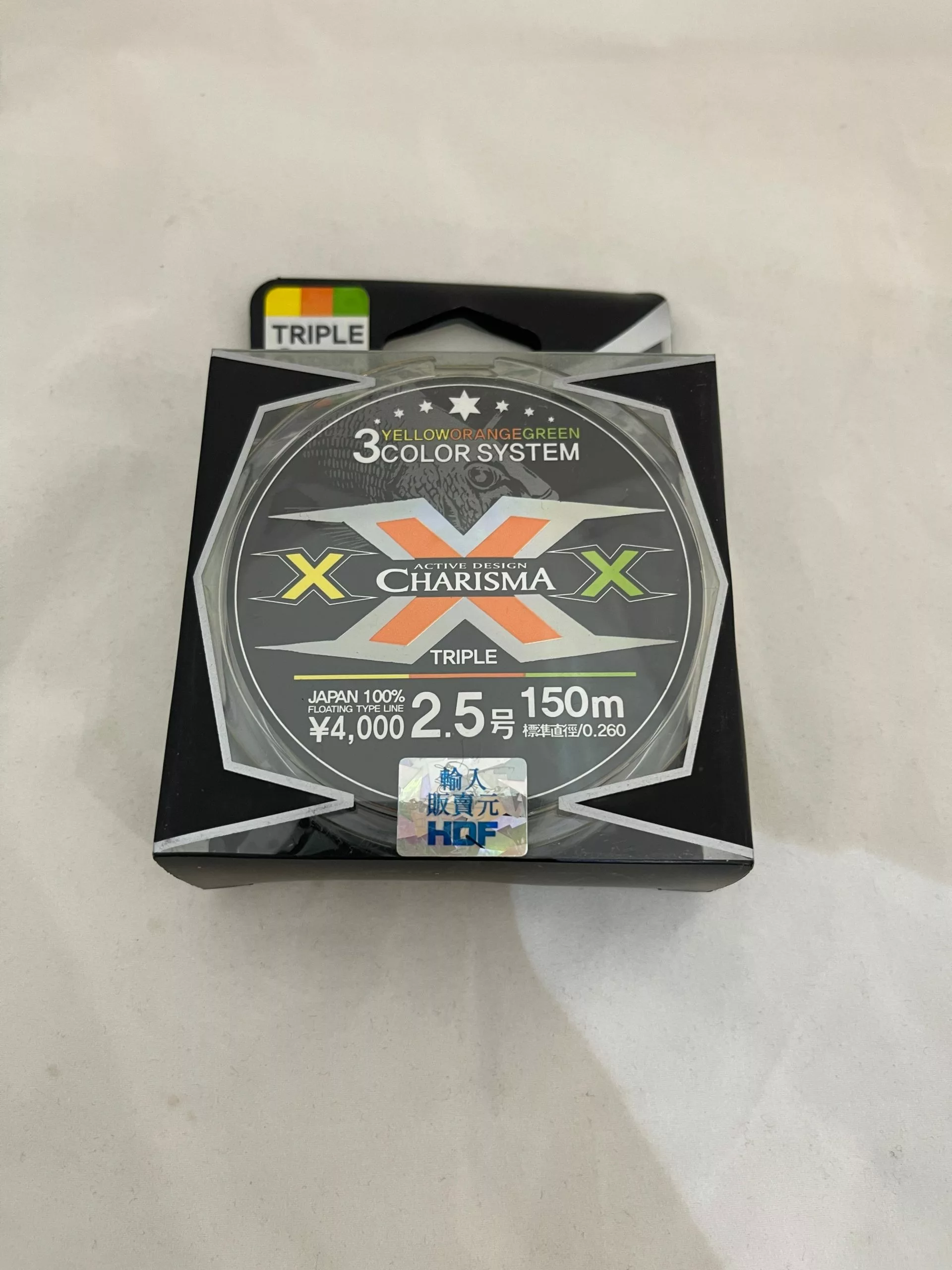 HDF Charisma Triple X Floating Line 3 HDF Charisma Triple X Floating Line