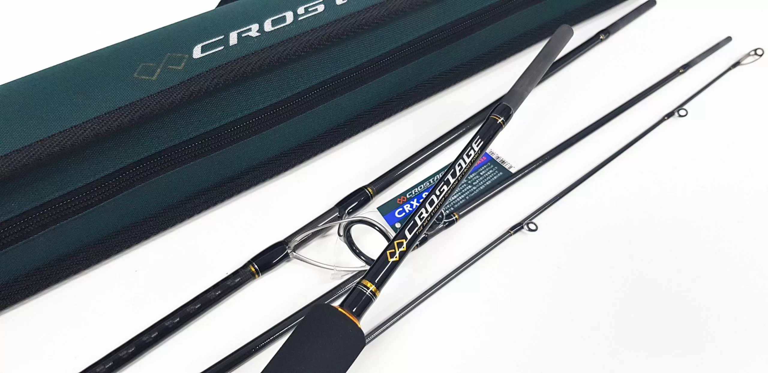 Majorcraft Crostage CRX 964 (Travel Pack Rod) 7 Majorcraft Crostage CRX 964 (Travel Pack Rod) - Image 5