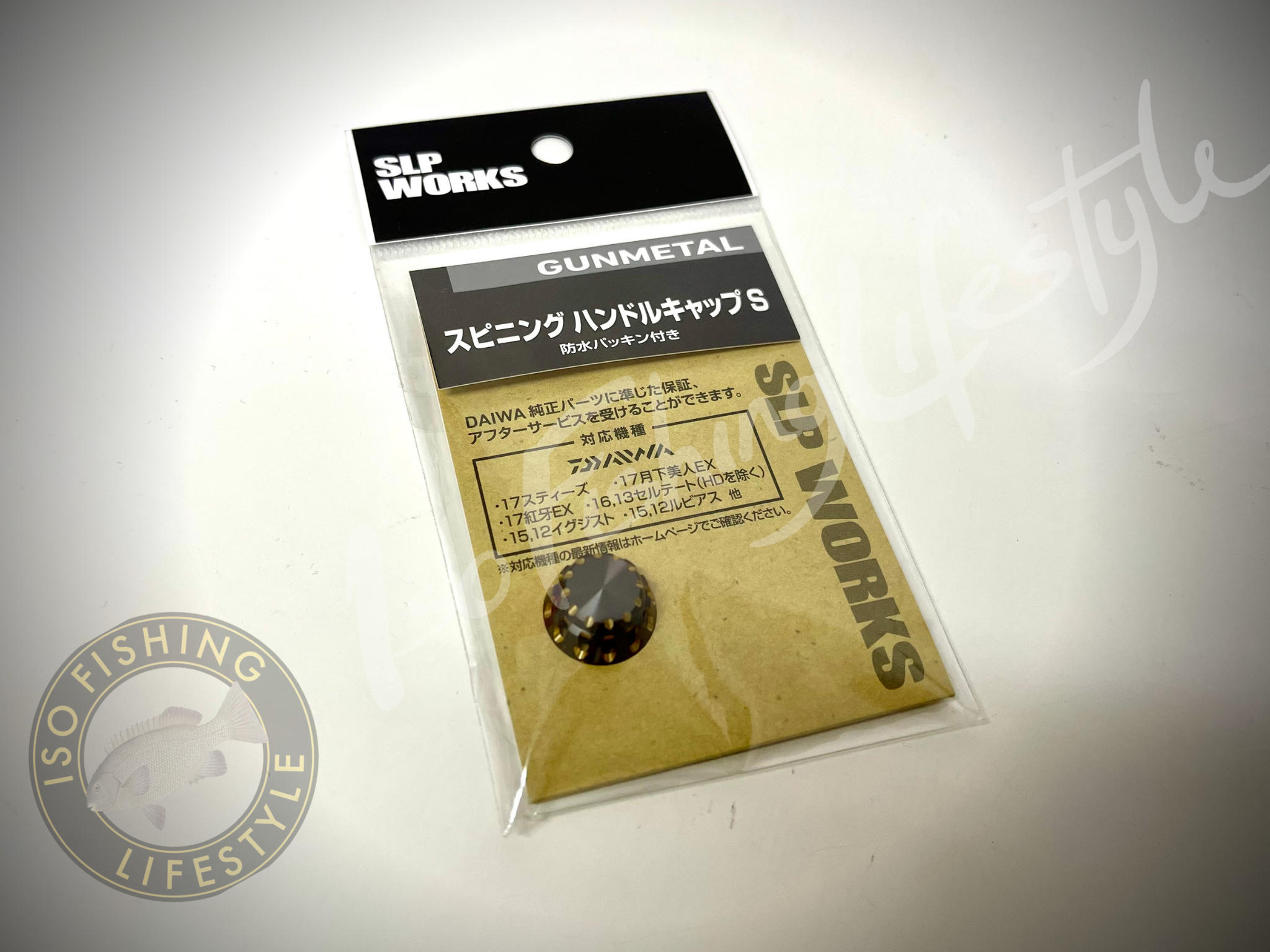 SLP Works Handle Screw Cap Gunmetal S 3 SLP Works Handle Screw Cap Gunmetal S