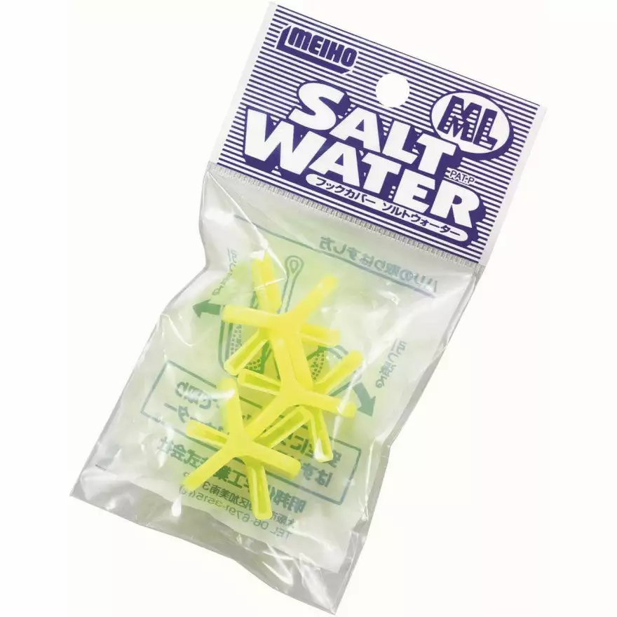 Meiho Salt Water Hook Cover 3 Meiho Salt Water Hook Cover