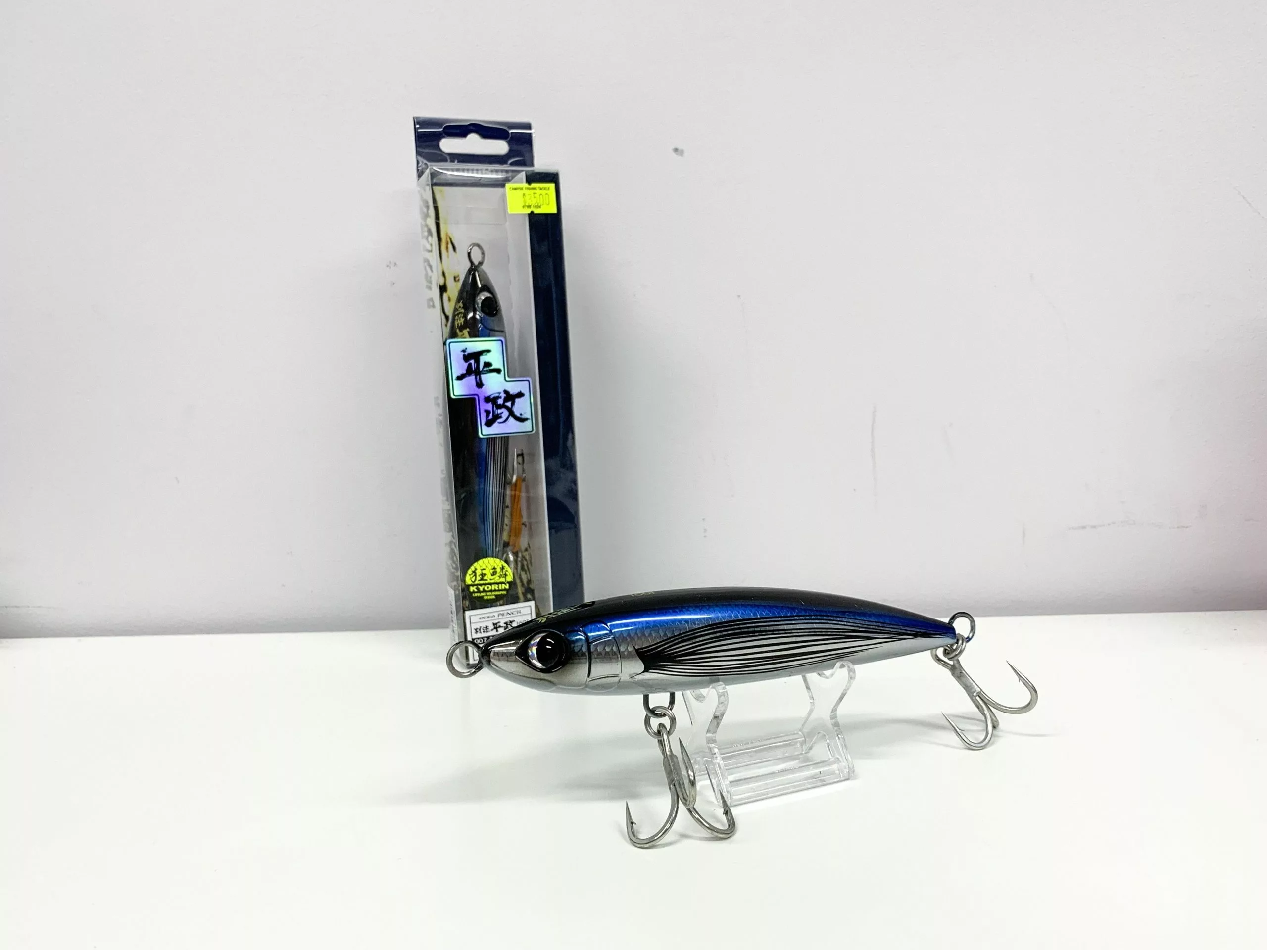 2019 Shimano JDM Ocea Pencil 220F OT-022L NEW 3 2019 Shimano JDM Ocea Pencil 220F OT-022L NEW