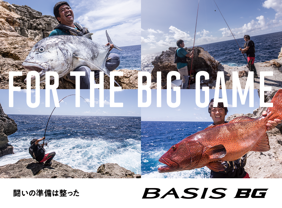 2020 Shimano Ocea Conquest Limited 5 2020 Shimano Ocea Conquest Limited - Image 3