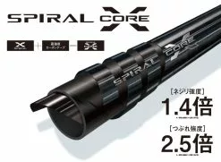 Shimano 2018 ISO Limited 23 Shimano 2018 ISO Limited -Hot Sale Fishing Rods Shop iso limited 6 5c2f2b96 9d61 4993 b9c9 280e6e5e7b9f