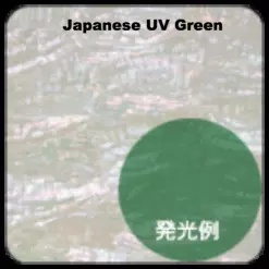 Hots Awabi Sheet XS Eging -Hot Sale Fishing Rods Shop japan grow 150