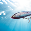 Maria Legato Stickbait F190
