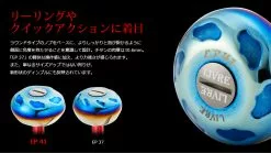 2020 Livre Custom Reel Knob EP41 -Hot Sale Fishing Rods Shop livreEP413 cdcb3aff 9de4 4bdc bc2b ddf3be008103