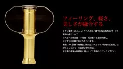 2020 Livre Custom Reel Knob EP41 -Hot Sale Fishing Rods Shop livreEP414 80ad3aae 0e22 43b7 9552 36747212e82f