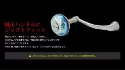 2020 Livre Custom Reel Knob EP41 -Hot Sale Fishing Rods Shop livreEP415 b63f8b15 9cf3 45a1 93a8 8e1527a2ace2