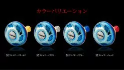 2020 Livre Custom Reel Knob EP41 -Hot Sale Fishing Rods Shop livreEP416 771c99e1 c5ca 462b 93aa 38c37af088a0