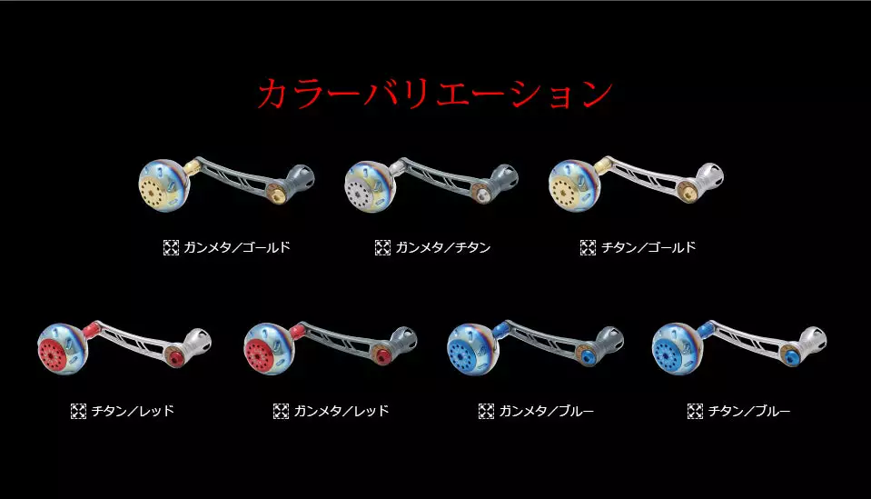 Livre Power 65-70 (Daiwa Compatible) 5 Livre Power 65-70 (Daiwa Compatible) - Image 3