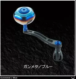 Livre Power Arm 88 (Shimano Compatible) -Hot Sale Fishing Rods Shop livrepowerarm887