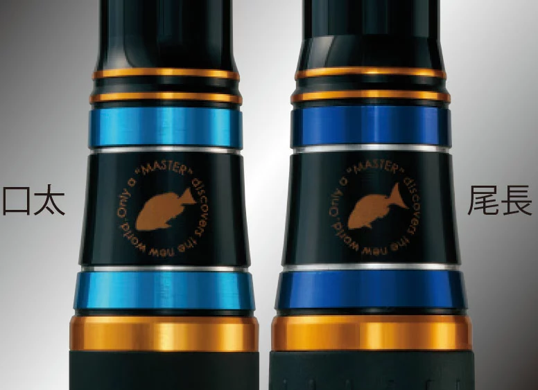 Gamakatsu Master Model II Gure (Kuchibuto) 9 Gamakatsu Master Model II Gure (Kuchibuto) - Image 7