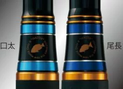 Gamakatsu Master Model II Onaga -Hot Sale Fishing Rods Shop mastermodel8 bd6584a3 8fde 46ae 87e7 423dccf7c236