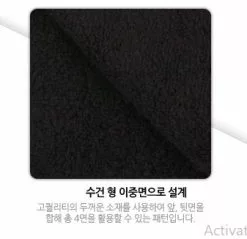 Artinus Mini Towel AA-899 -Hot Sale Fishing Rods Shop material