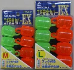 Nakazima Egi Safety Cover EX (2304/2305) 7 Nakazima Egi Safety Cover EX (2304/2305) -Hot Sale Fishing Rods Shop nakazima egi safety covers M and L
