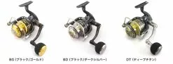 Studio Ocean Mark No Limits Spool 16000 Version 2 (Shimano Stella 13/19 Compatible) 10 Studio Ocean Mark No Limits Spool 16000 Version 2 (Shimano Stella 13/19 Compatible) -Hot Sale Fishing Rods Shop nl13sw20000 img 09