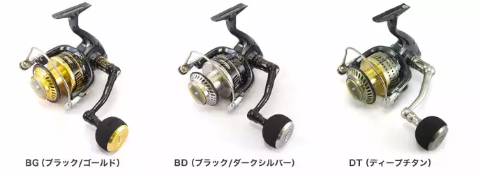 Studio Ocean Mark No Limits Spool 16000 Version 2 (Shimano Stella 13/19 Compatible) 5 Studio Ocean Mark No Limits Spool 16000 Version 2 (Shimano Stella 13/19 Compatible) - Image 3
