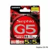 Shimano Sephia G5 High Gravity Sinking PE Line PL-E55N