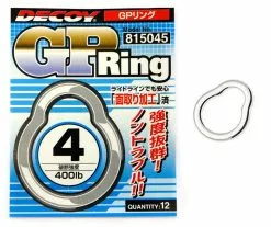 Decoy Solid GP Ring