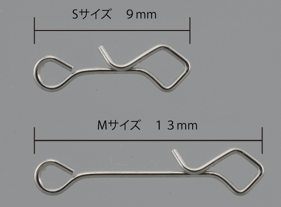 Maria Easy Snap S 5 Maria Easy Snap S - Image 3