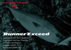 Ripple Fisher Runner Exceed 103H 25th Anniversary Christmas Limited Edition -Hot Sale Fishing Rods Shop runner exceed 1 499b1989 c898 4bc5 961a 2691c82bf7bf