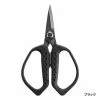 Shimano Supa Scissors (ST) CT-522Q -Hot Sale Fishing Rods Shop shimano heavy duty scissors thumbnail