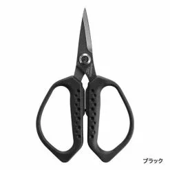 Shimano Supa Scissors (ST) CT-522Q