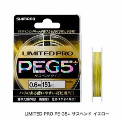 Shimano Limited Pro PE G5 + Suspend PL-I 55Q
