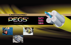 Shimano Limited Pro PEG5 + Suspend 200M PL-I65R (ISO Fishing Braid) -Hot Sale Fishing Rods Shop shimano limited pro braid 2