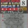 Decoy Split Rings Heavy Duty