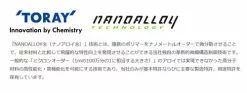Squid Mania Zero Evo Dream 806 Infinity MX (15th Anniversary Model) -Hot Sale Fishing Rods Shop squidmaniaZeroEvoDream806InfinityMX6 6e0082ae f543 436c b268 f1689e2f7fac