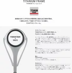 Squid Mania Zero Evo Dream 806 Infinity MX (15th Anniversary Model) -Hot Sale Fishing Rods Shop squidmaniaZeroEvoDream806InfinityMX7 90f8ac22 f1f5 4512 8ff2 4e2b58540811