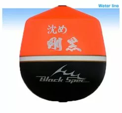 Tsuriken Goukoku Float