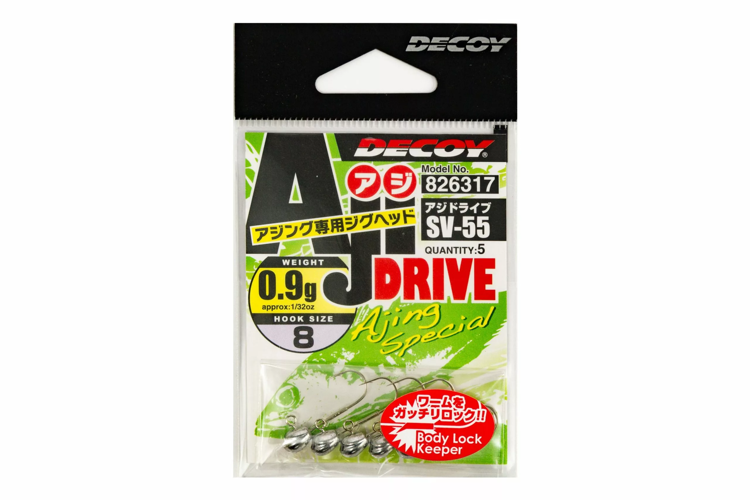 Decoy Aji Drive Jighead SV-55 3 Decoy Aji Drive Jighead SV-55