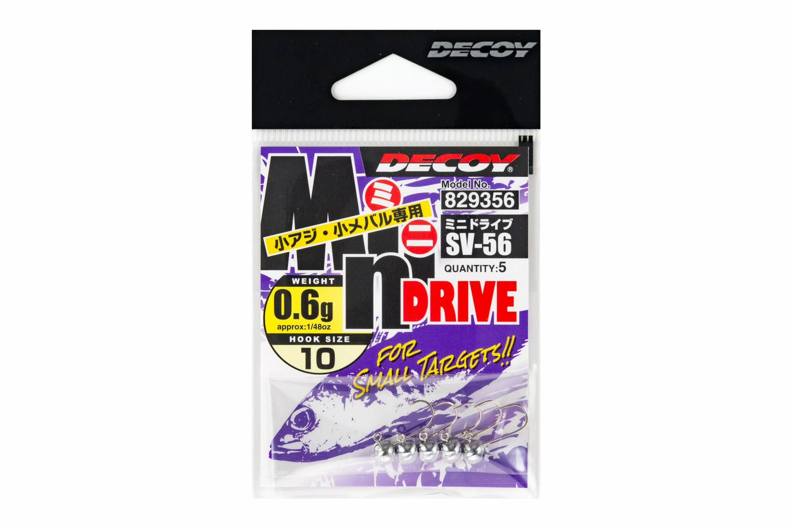 Decoy Mini Drive Jighead SV-56 3 Decoy Mini Drive Jighead SV-56