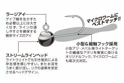 Decoy Mini Drive Jighead SV-56 10 Decoy Mini Drive Jighead SV-56 -Hot Sale Fishing Rods Shop sv 56 03cap