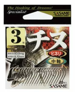 Sasame Chinu Special ISO Hook TN-05