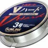 Sunline V-Hard Fluorocarbon Leader 100M