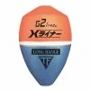 Tsuriken X Liner Long Range ISO Fishing Float (Free Float + Fixed Float Model) -Hot Sale Fishing Rods Shop x liner long range