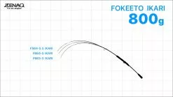 Zenaq Fokeeto Ikari FB63-1 -Hot Sale Fishing Rods Shop zenaq ikari 3 af2f571c 5cc0 4b5c 85a8 c17969812650