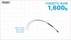 Zenaq Fokeeto Ikari FB64-5 -Hot Sale Fishing Rods Shop zenaq ikari 4